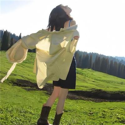审问